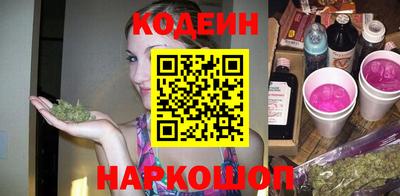 мефедрон VHQ Можга