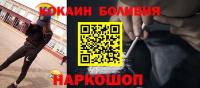 круглые Моздок