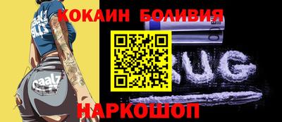 круглые Моздок