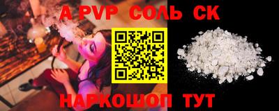 мефедрон VHQ Можга