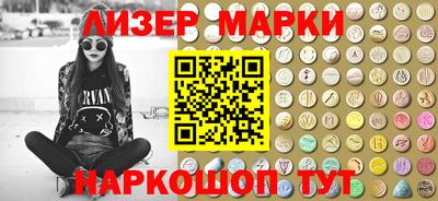 круглые Моздок