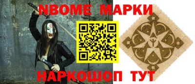 круглые Моздок