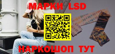 круглые Моздок