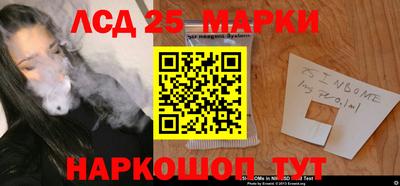 мефедрон VHQ Можга