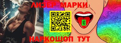мефедрон VHQ Можга