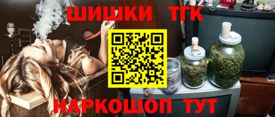 круглые Моздок