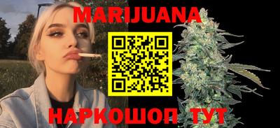 круглые Моздок