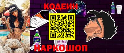 круглые Моздок