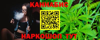 мефедрон VHQ Можга