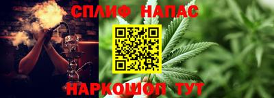 мефедрон VHQ Можга