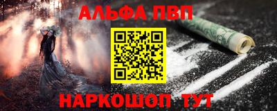 бутик Можайск