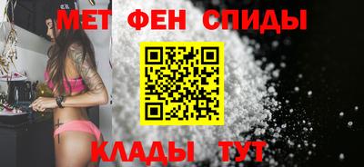 круглые Моздок