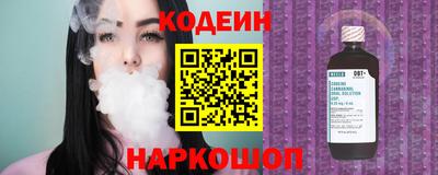 мефедрон VHQ Можга