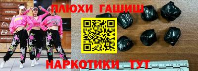 круглые Моздок